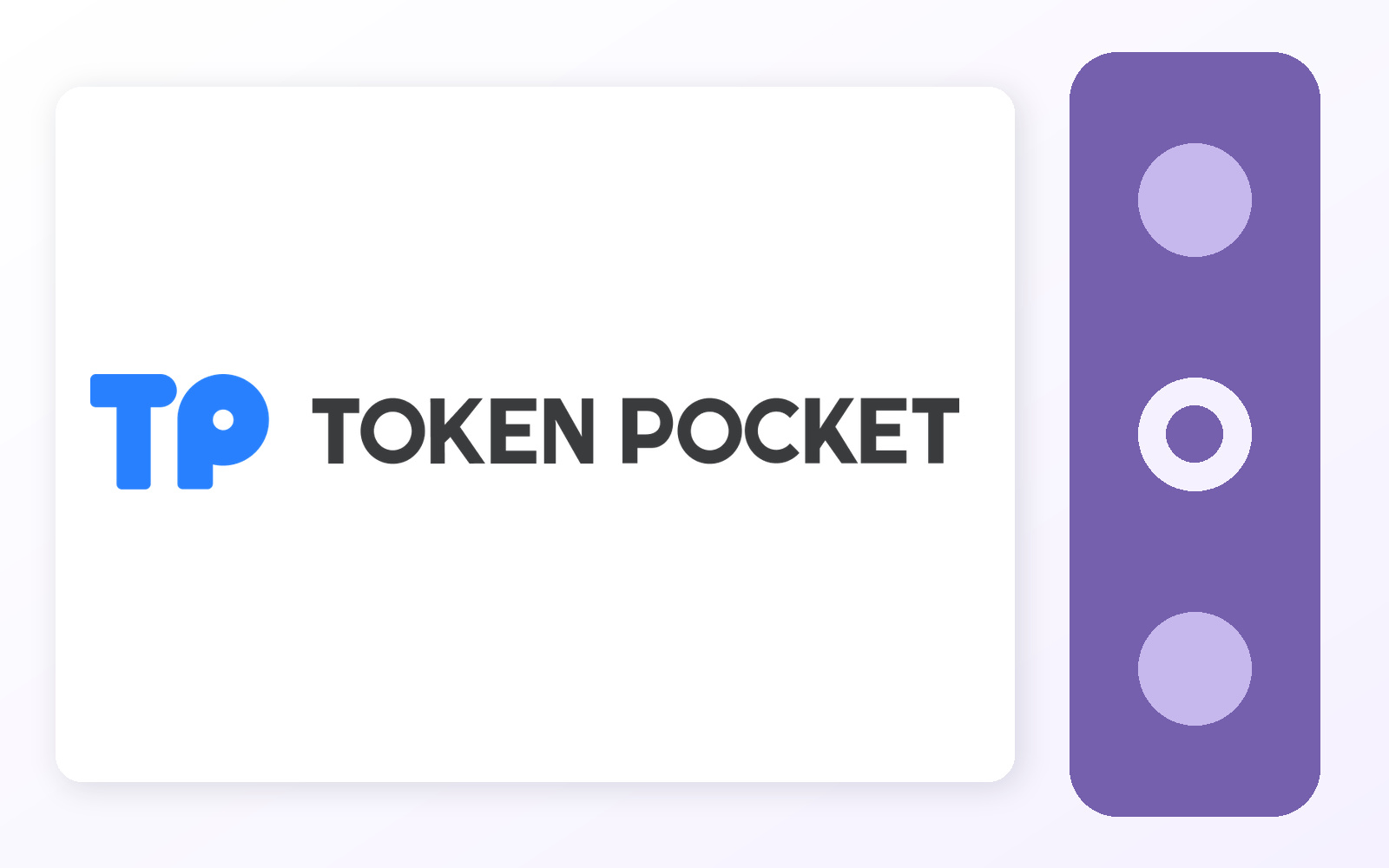 云安全服务应用案例